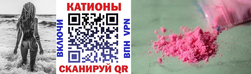 Где купить наркоту Альметьевск ГАШ Канабис Альфа ПВП Меф мяу мяу
