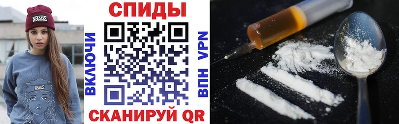 где найти наркотики  Альметьевск  АМФ 98% 