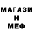Кетамин VHQ Alfija Salyakhutdinova