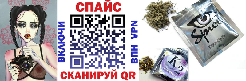 БУТИРАТ оксибутират Альметьевск