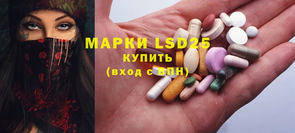 прущая мука Волоколамск