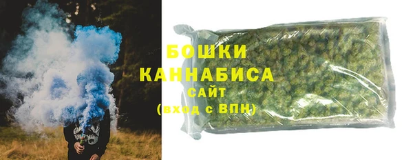 мефедрон мука Волосово