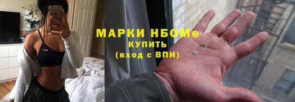 прущая мука Волоколамск