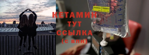 прущая мука Волоколамск