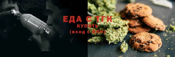 мдма Володарск