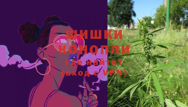 прущая мука Волоколамск