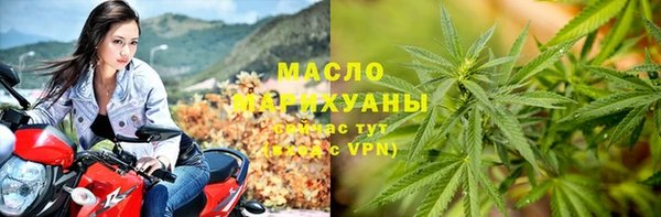 мдма Володарск