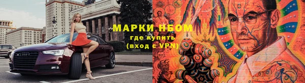 мефедрон мука Волосово