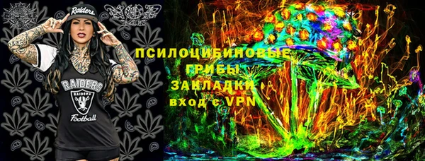мдма Володарск