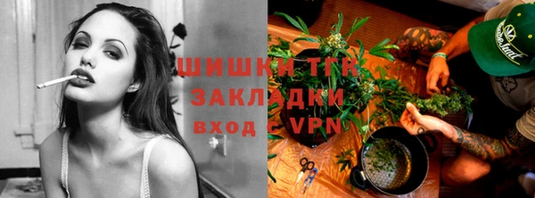 мдма Володарск