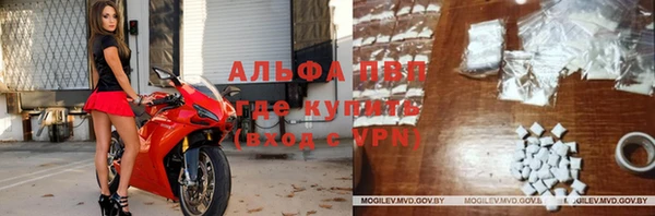 мдма Володарск