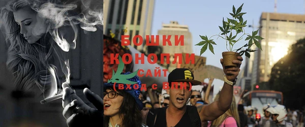 прущая мука Волоколамск