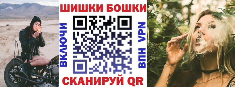 Шишки марихуана SATIVA & INDICA  мега онион  Альметьевск 